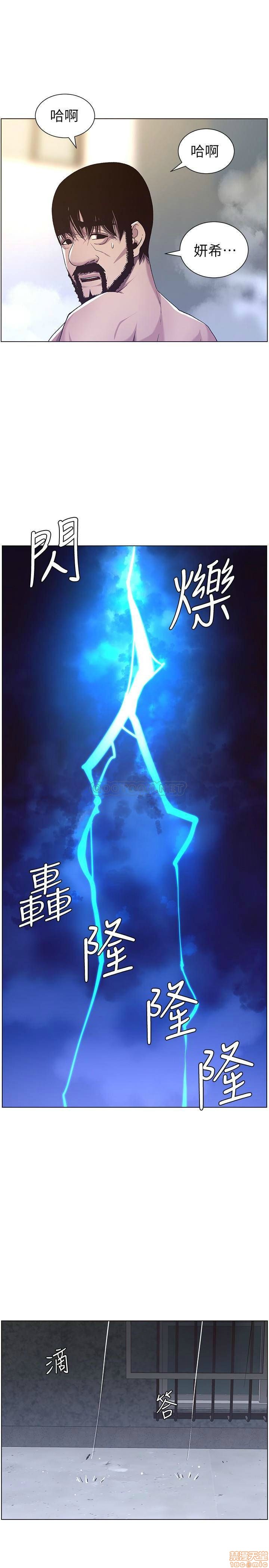 姊妹与继父[h漫]韩漫全集-姊妹與繼父-第10話 59 无删减无遮挡章节图片 