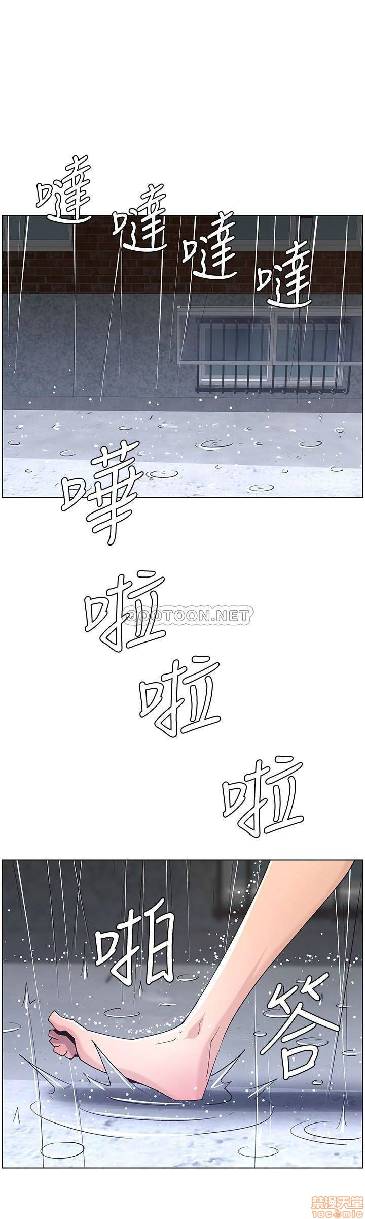 姊妹与继父[h漫]韩漫全集-姊妹與繼父-第10話 59 无删减无遮挡章节图片 