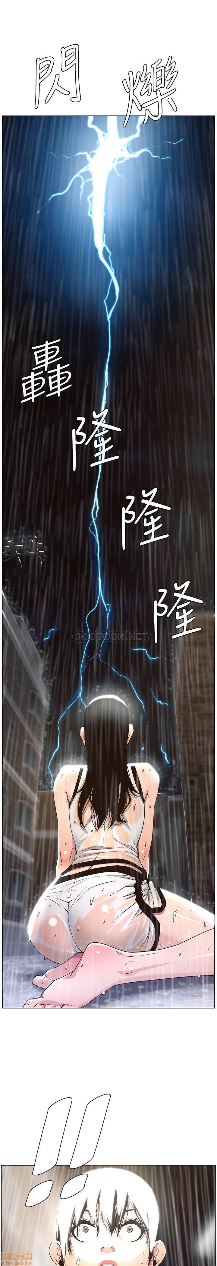 姊妹与继父[h漫]韩漫全集-姊妹與繼父-第11話 60 无删减无遮挡章节图片 