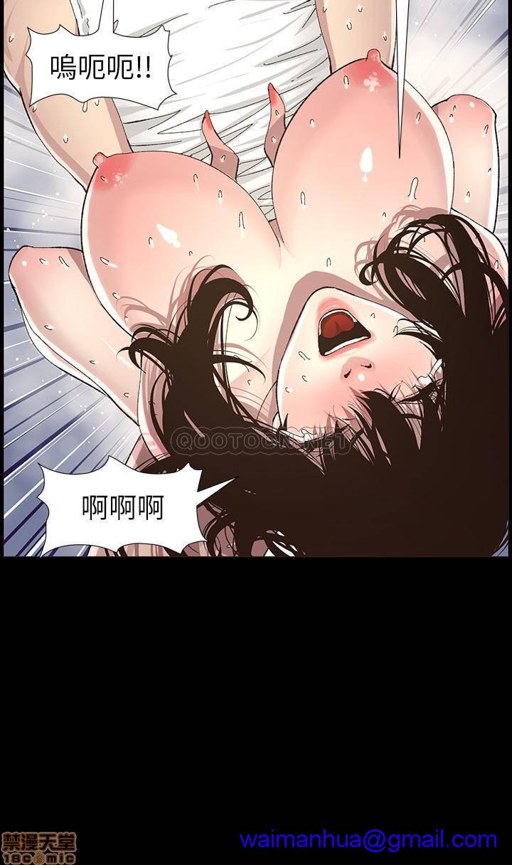 姊妹与继父[h漫]韩漫全集-姊妹與繼父-第11話 60 无删减无遮挡章节图片 