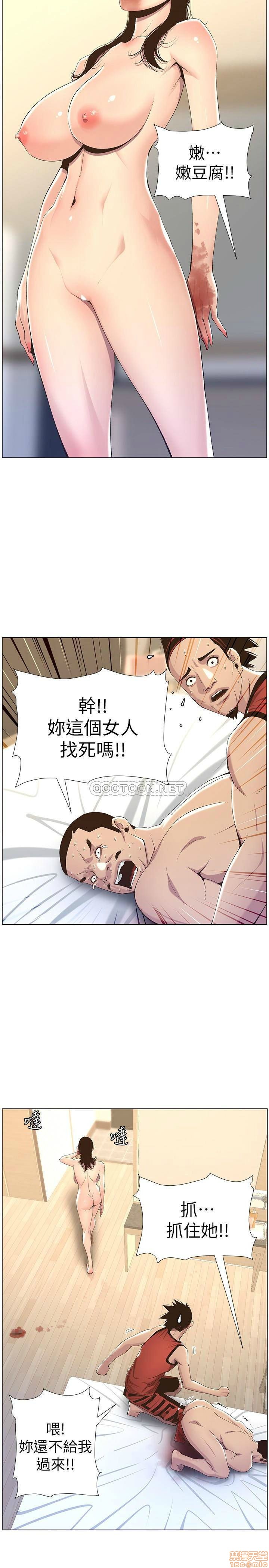 姊妹与继父[h漫]韩漫全集-姊妹與繼父-第12話 61 无删减无遮挡章节图片 