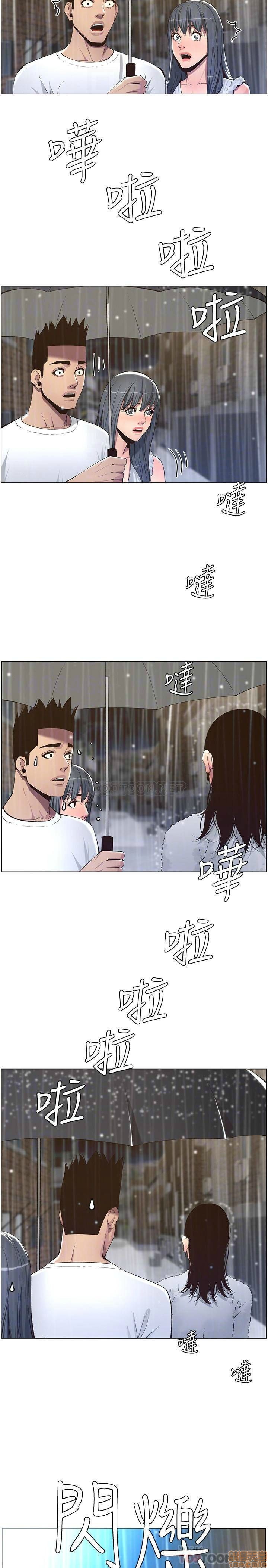 姊妹与继父[h漫]韩漫全集-姊妹與繼父-第12話 61 无删减无遮挡章节图片 