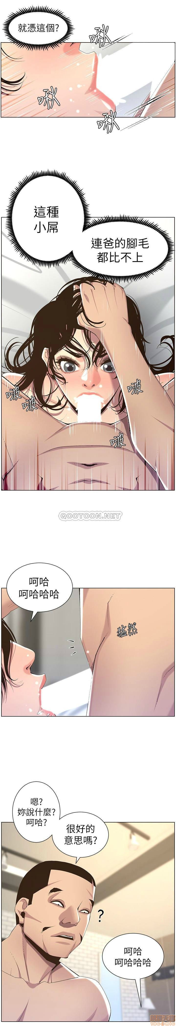 姊妹与继父[h漫]韩漫全集-姊妹與繼父-第12話 61 无删减无遮挡章节图片 