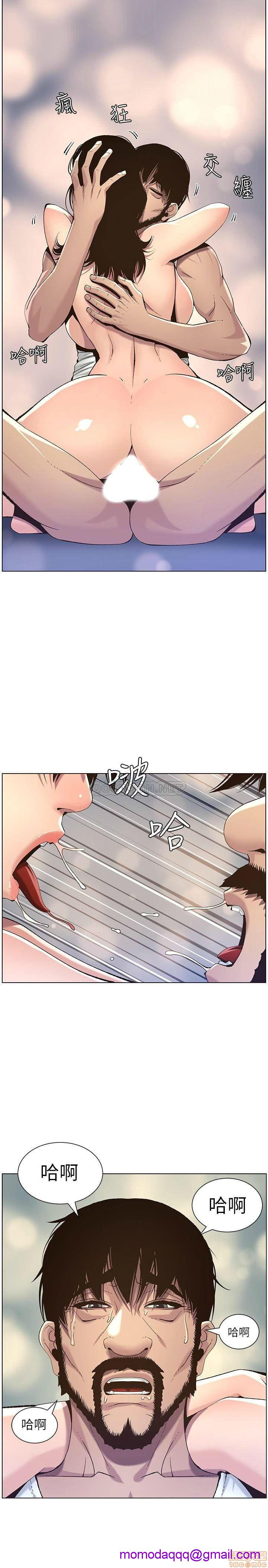 姊妹与继父[h漫]韩漫全集-姊妹與繼父-第13話 62 无删减无遮挡章节图片 