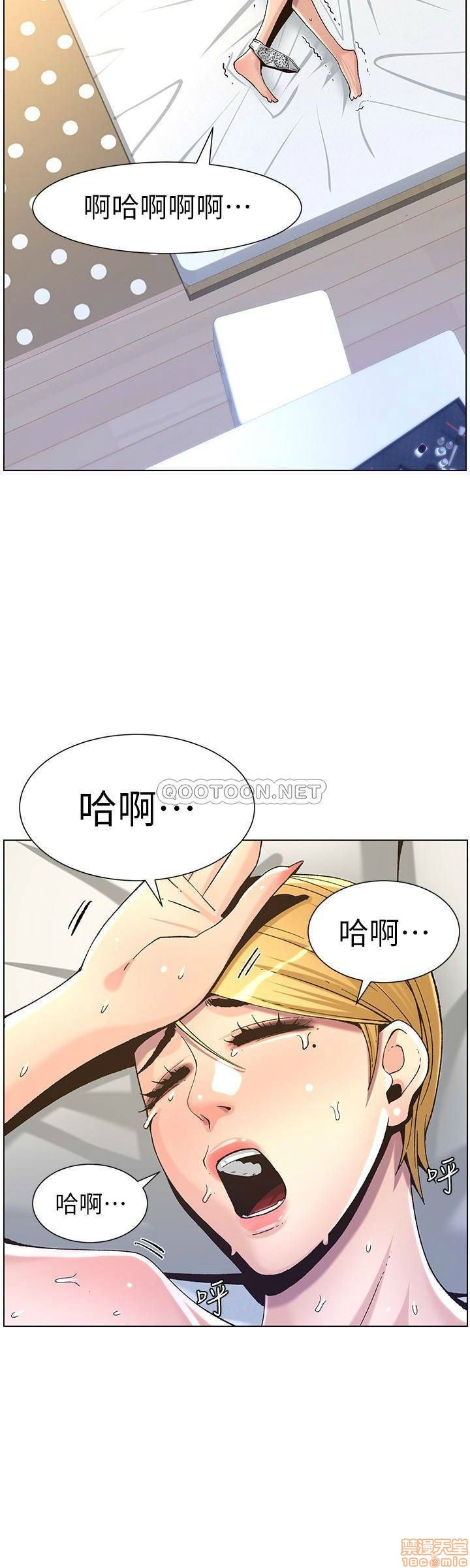 姊妹与继父[h漫]韩漫全集-姊妹與繼父-第14話 63 无删减无遮挡章节图片 