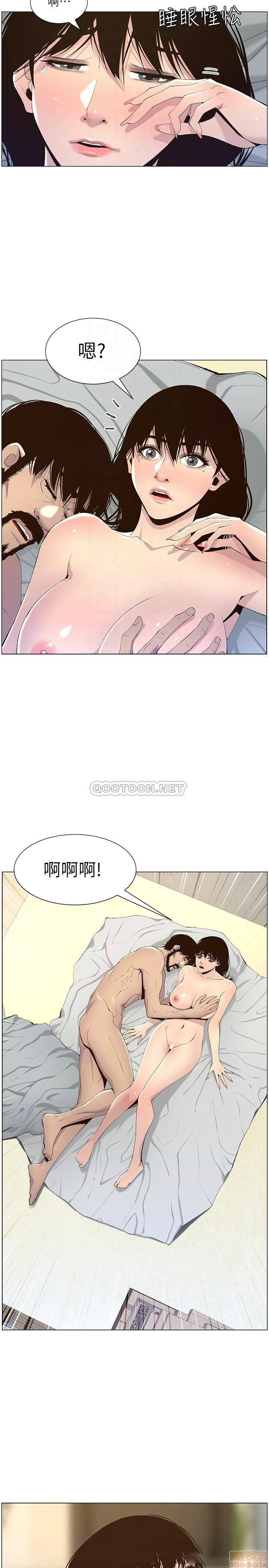 姊妹与继父[h漫]韩漫全集-姊妹與繼父-第15話 64 无删减无遮挡章节图片 