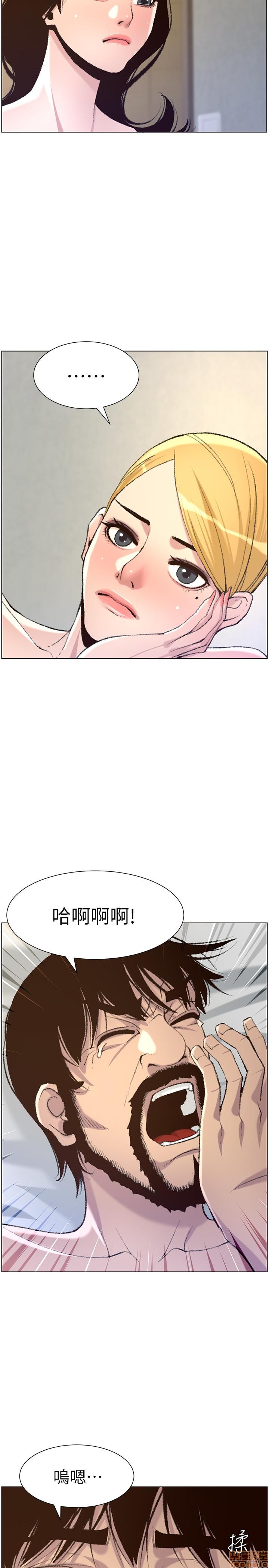 姊妹与继父[h漫]韩漫全集-姊妹與繼父-第16話 65 无删减无遮挡章节图片 