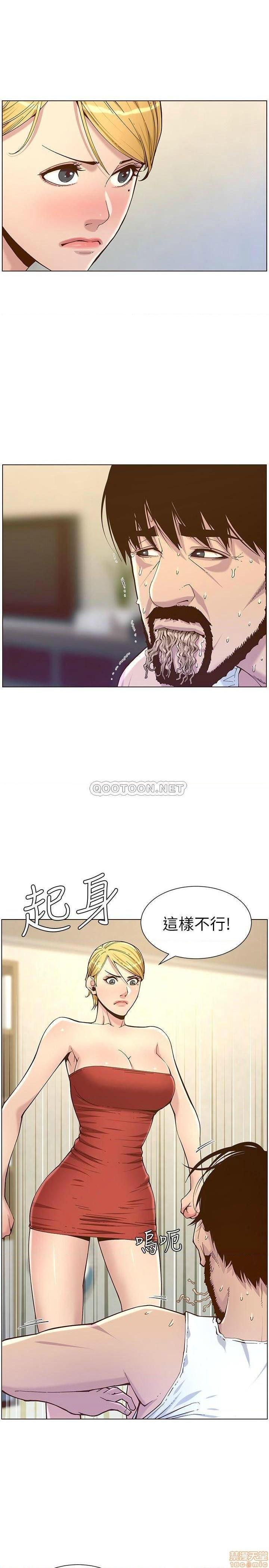 姊妹与继父[h漫]韩漫全集-姊妹與繼父-第18話 67 无删减无遮挡章节图片 