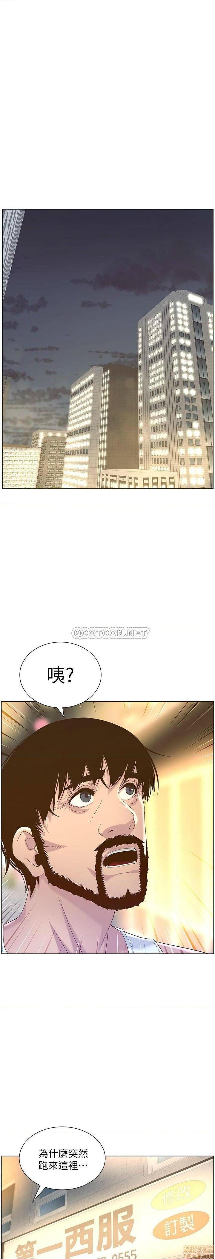 姊妹与继父[h漫]韩漫全集-姊妹與繼父-第18話 67 无删减无遮挡章节图片 