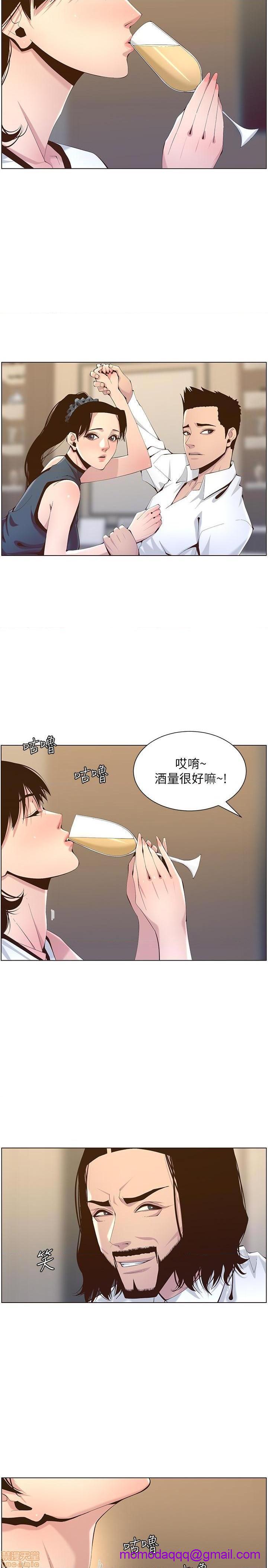 姊妹与继父[h漫]韩漫全集-姊妹與繼父-第19話 68 无删减无遮挡章节图片 