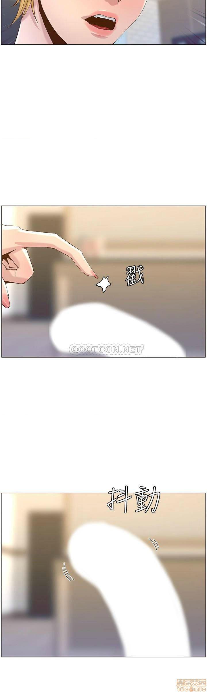 姊妹与继父[h漫]韩漫全集-姊妹與繼父-第20話 69 无删减无遮挡章节图片 