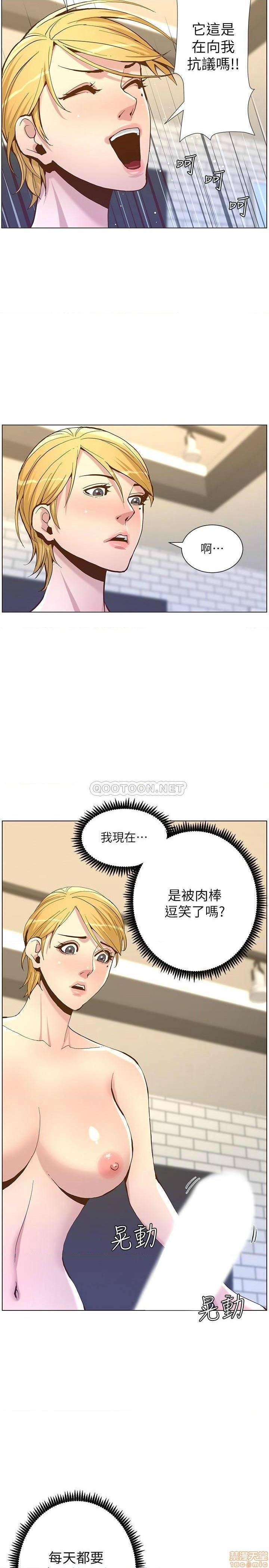 姊妹与继父[h漫]韩漫全集-姊妹與繼父-第20話 69 无删减无遮挡章节图片 