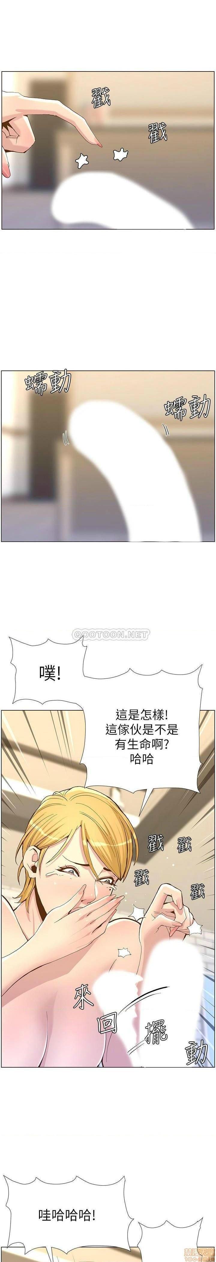 姊妹与继父[h漫]韩漫全集-姊妹與繼父-第20話 69 无删减无遮挡章节图片 