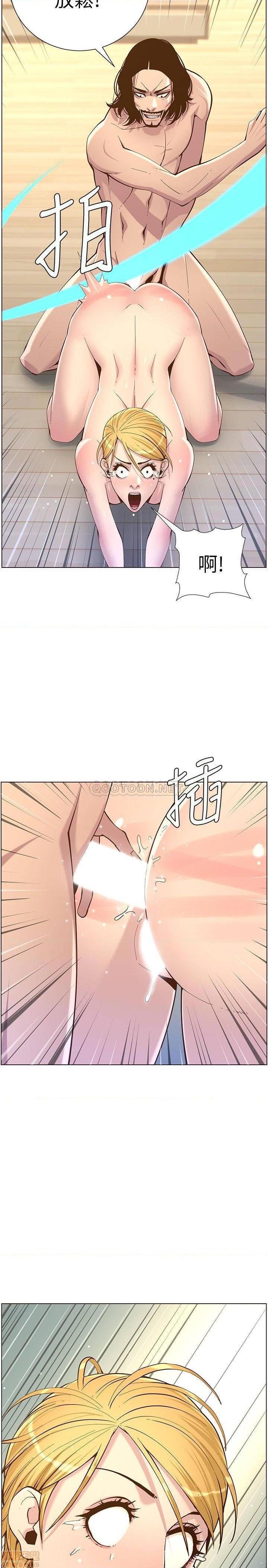 姊妹与继父[h漫]韩漫全集-姊妹與繼父-第24話 73 无删减无遮挡章节图片 