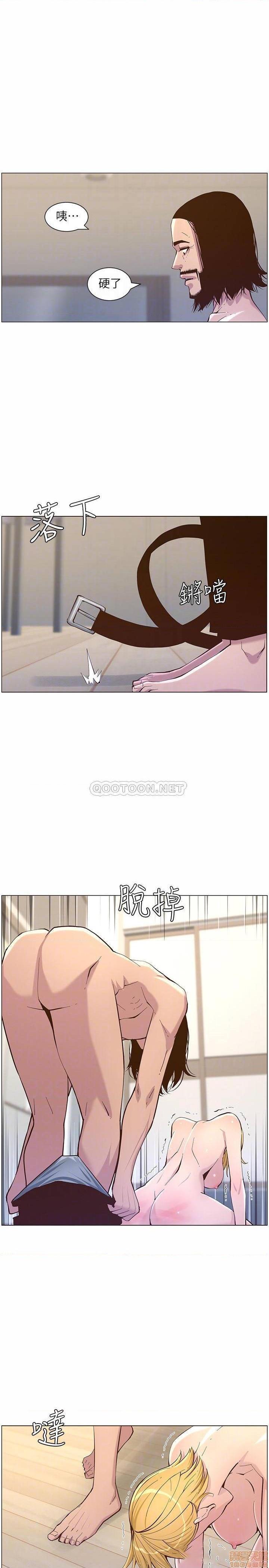 姊妹与继父[h漫]韩漫全集-姊妹與繼父-第24話 73 无删减无遮挡章节图片 