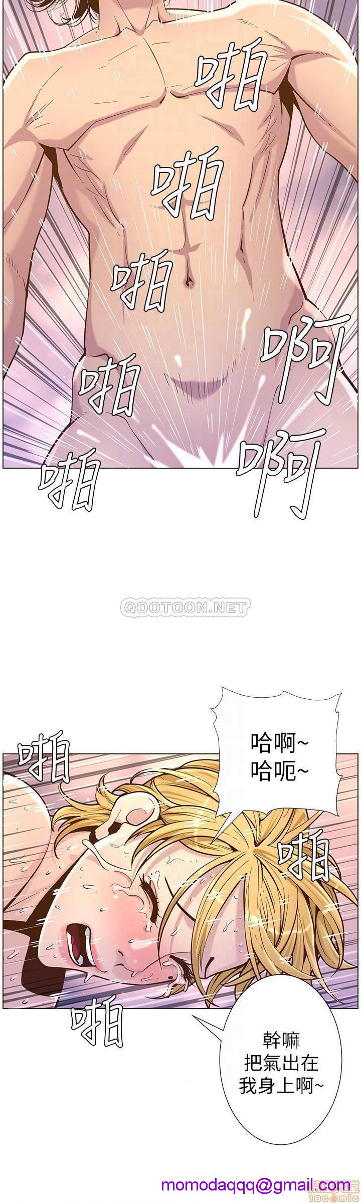 姊妹与继父[h漫]韩漫全集-姊妹與繼父-第25話 74 无删减无遮挡章节图片 