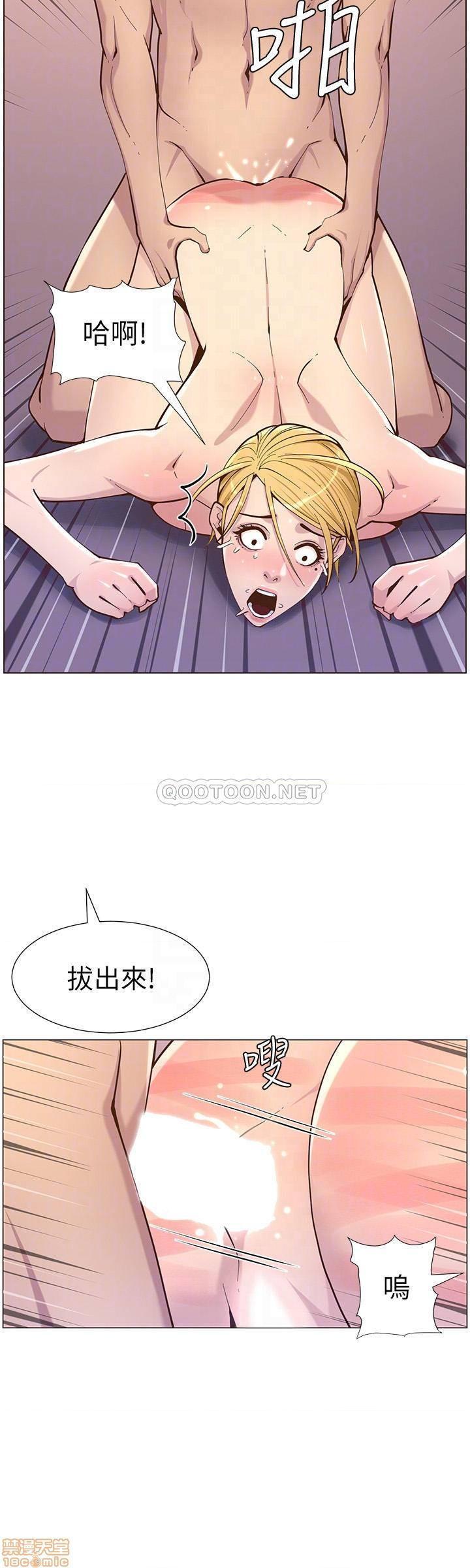 姊妹与继父[h漫]韩漫全集-姊妹與繼父-第25話 74 无删减无遮挡章节图片 