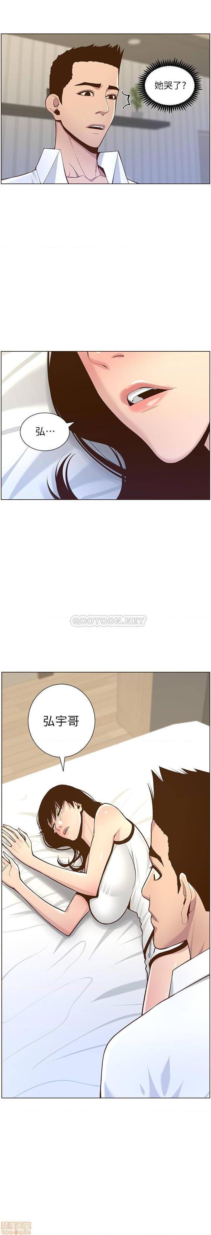 姊妹与继父[h漫]韩漫全集-姊妹與繼父-第26話 75 无删减无遮挡章节图片 
