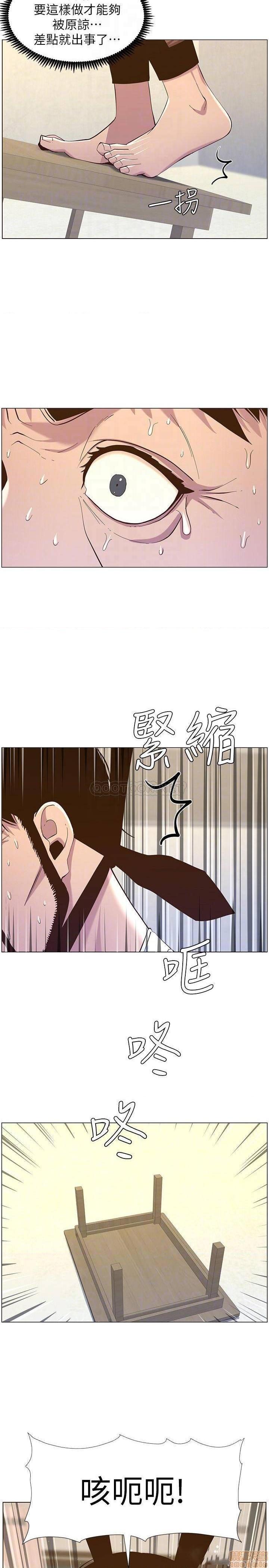 姊妹与继父[h漫]韩漫全集-姊妹與繼父-第31話 80 无删减无遮挡章节图片 