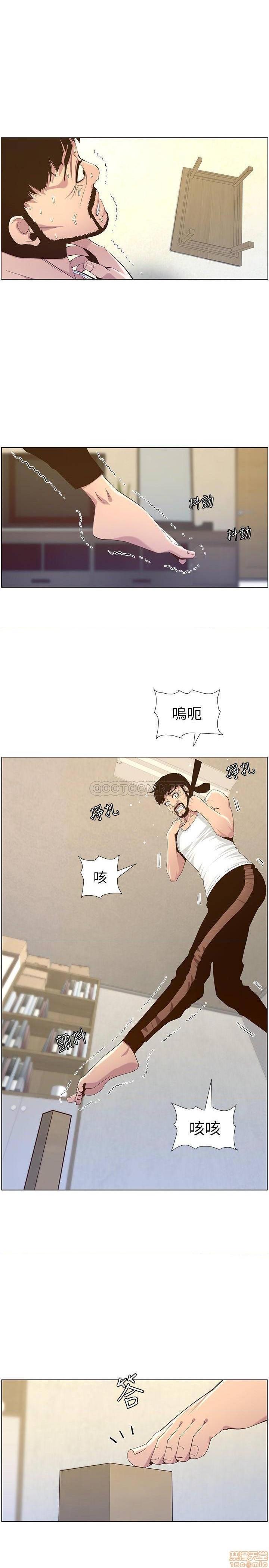 姊妹与继父[h漫]韩漫全集-姊妹與繼父-第31話 80 无删减无遮挡章节图片 