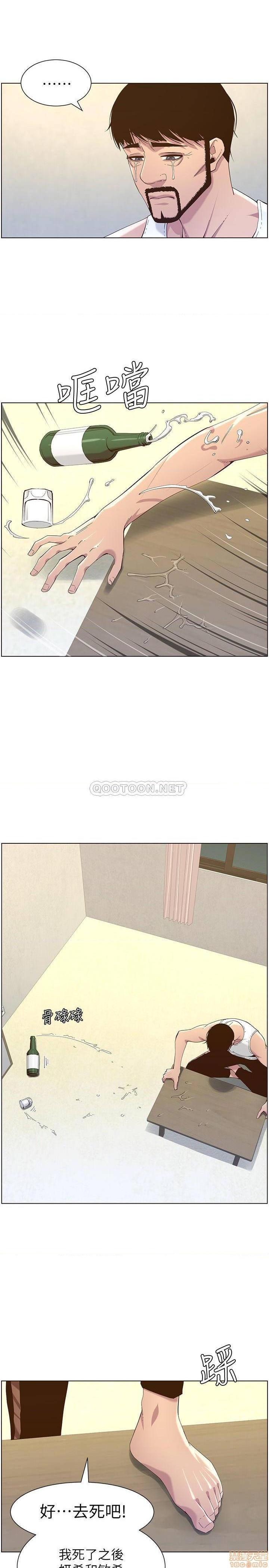 姊妹与继父[h漫]韩漫全集-姊妹與繼父-第31話 80 无删减无遮挡章节图片 