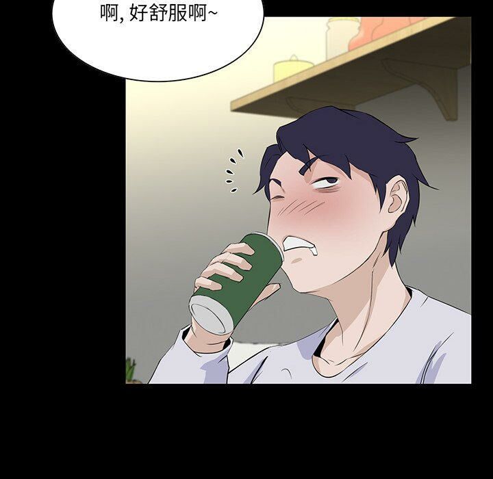 家门的遗产[h漫]韩漫全集-家门的遗产-第7章无删减无遮挡章节图片 