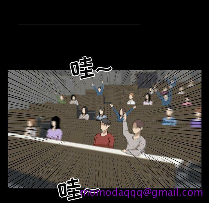 家门的遗产[h漫]韩漫全集-家门的遗产-第7章无删减无遮挡章节图片 