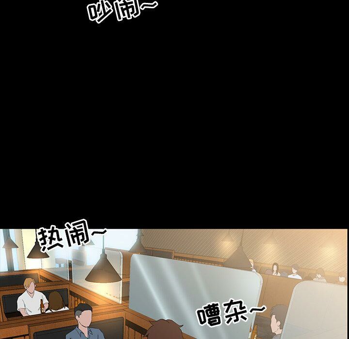 家门的遗产[h漫]韩漫全集-家门的遗产-第7章无删减无遮挡章节图片 