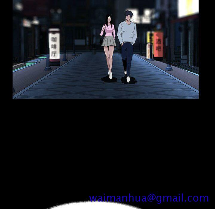 家门的遗产[h漫]韩漫全集-家门的遗产-第7章无删减无遮挡章节图片 