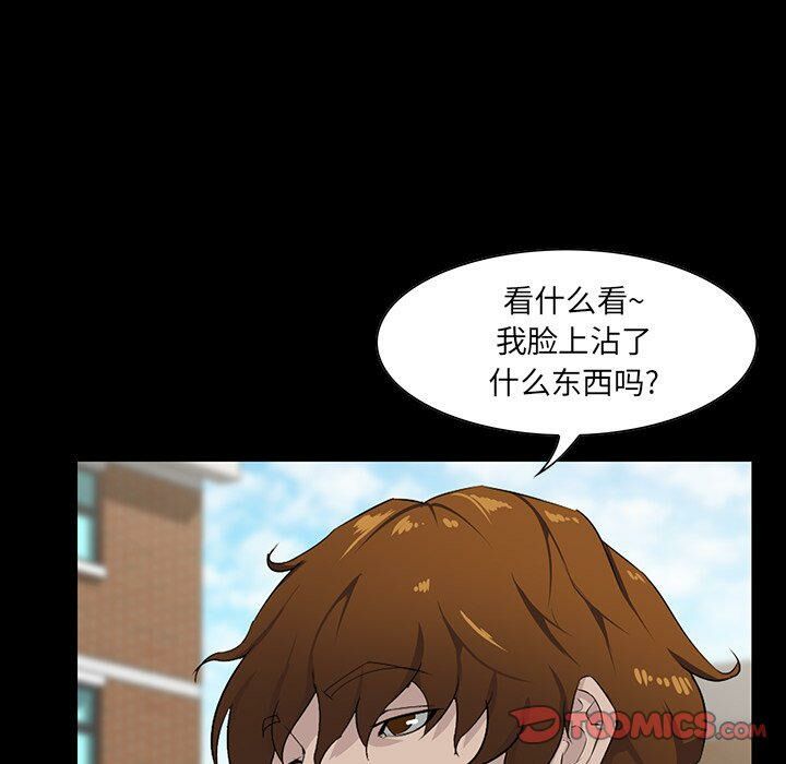 家门的遗产[h漫]韩漫全集-家门的遗产-第7章无删减无遮挡章节图片 