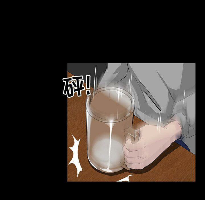 家门的遗产[h漫]韩漫全集-家门的遗产-第7章无删减无遮挡章节图片 
