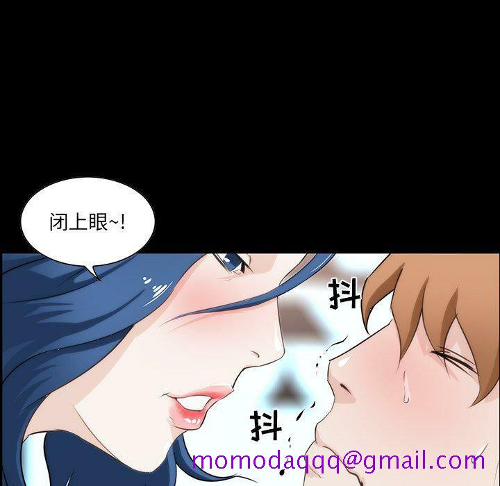 家门的遗产[h漫]韩漫全集-家门的遗产-第7章无删减无遮挡章节图片 