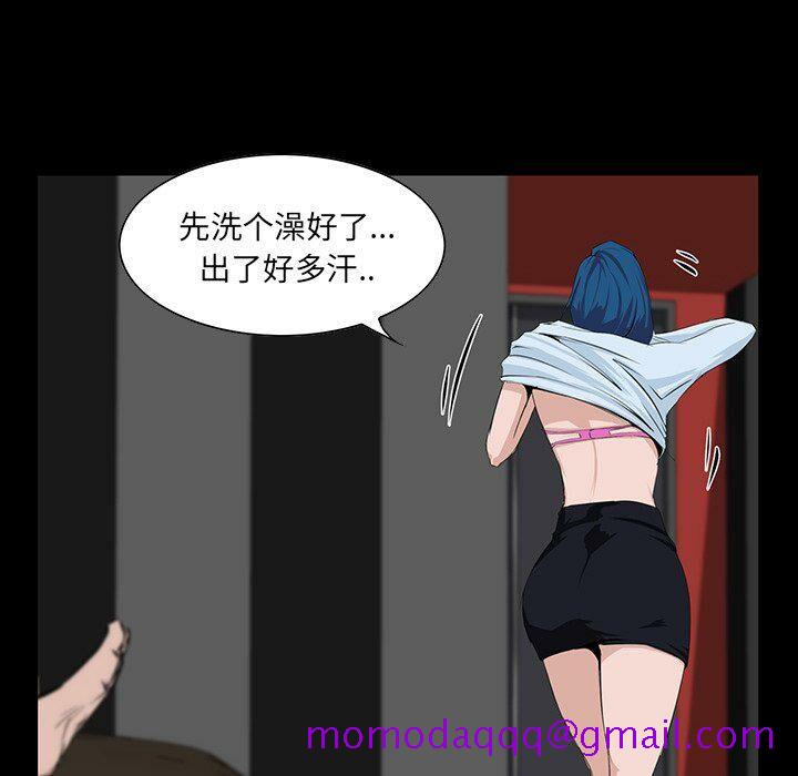 家门的遗产[h漫]韩漫全集-家门的遗产-第8章无删减无遮挡章节图片 