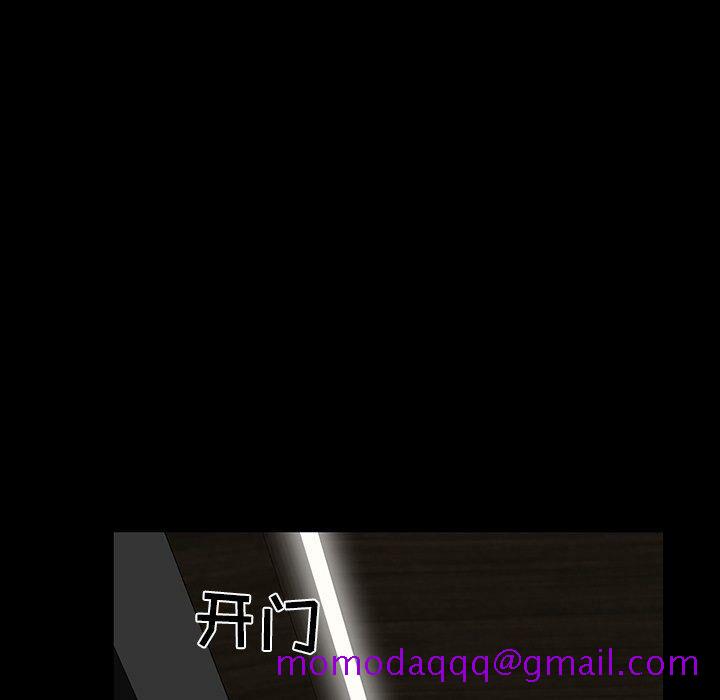 家门的遗产[h漫]韩漫全集-家门的遗产-第8章无删减无遮挡章节图片 