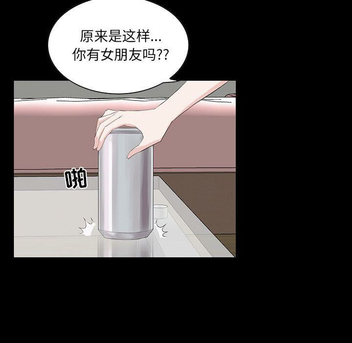 家门的遗产[h漫]韩漫全集-家门的遗产-第8章无删减无遮挡章节图片 