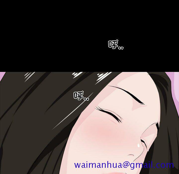 家门的遗产[h漫]韩漫全集-家门的遗产-第8章无删减无遮挡章节图片 