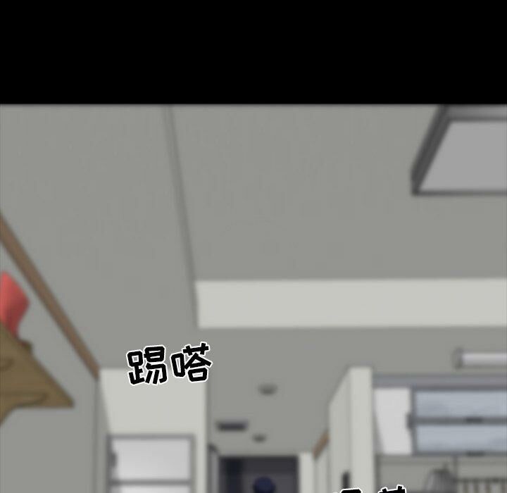 家门的遗产[h漫]韩漫全集-家门的遗产-第8章无删减无遮挡章节图片 