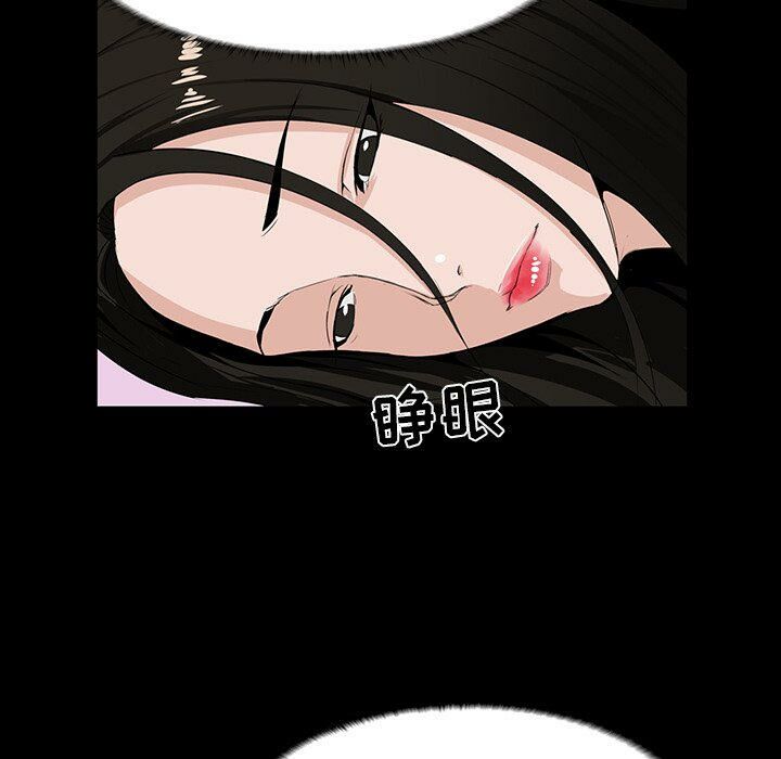 家门的遗产[h漫]韩漫全集-家门的遗产-第8章无删减无遮挡章节图片 
