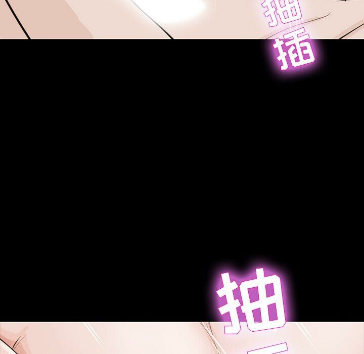 家门的遗产[h漫]韩漫全集-家门的遗产-第12章无删减无遮挡章节图片 