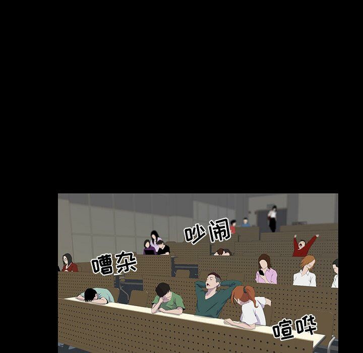 家门的遗产[h漫]韩漫全集-家门的遗产-第12章无删减无遮挡章节图片 