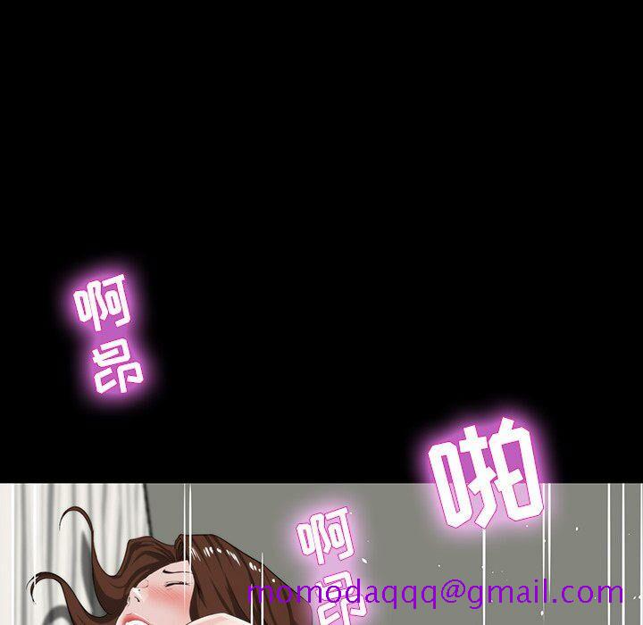 家门的遗产[h漫]韩漫全集-家门的遗产-第12章无删减无遮挡章节图片 