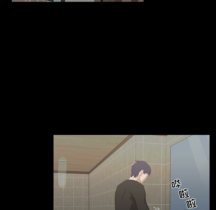 家门的遗产[h漫]韩漫全集-家门的遗产-第18章无删减无遮挡章节图片 