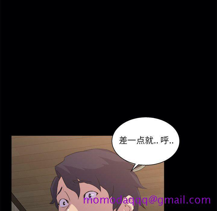 家门的遗产[h漫]韩漫全集-家门的遗产-第19章无删减无遮挡章节图片 