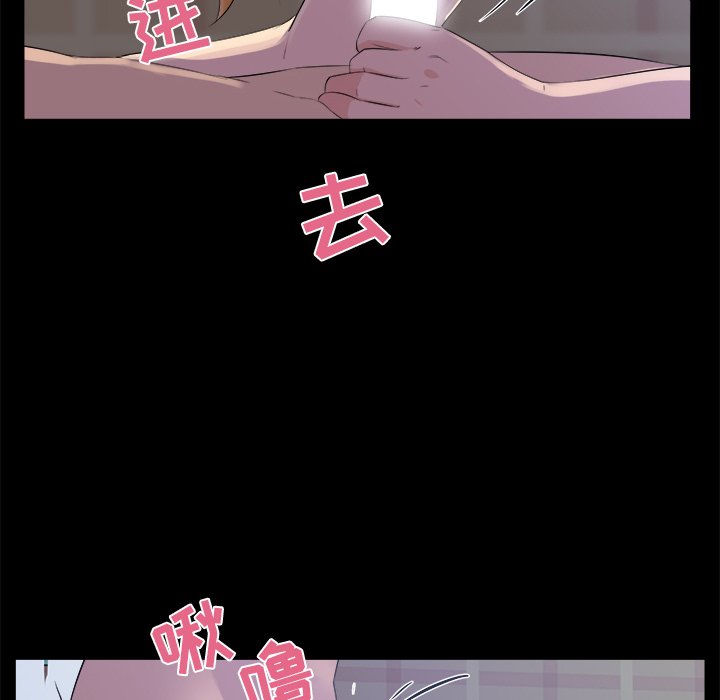 家门的遗产[h漫]韩漫全集-家门的遗产-第20章无删减无遮挡章节图片 