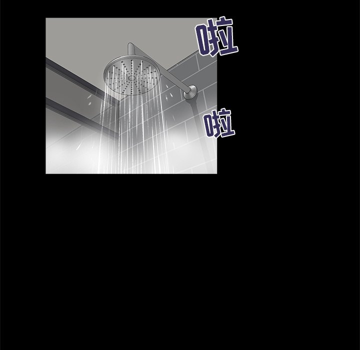 家门的遗产[h漫]韩漫全集-家门的遗产-第20章无删减无遮挡章节图片 