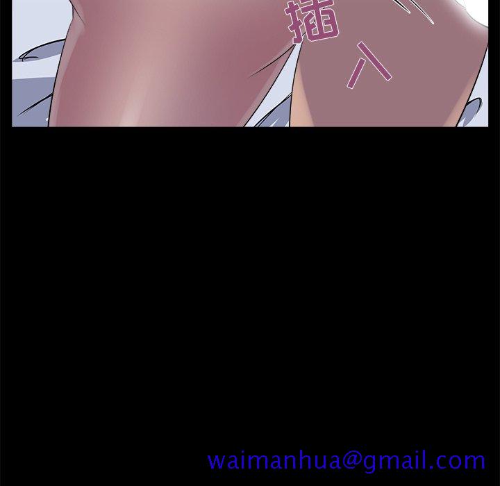 家门的遗产[h漫]韩漫全集-家门的遗产-第20章无删减无遮挡章节图片 