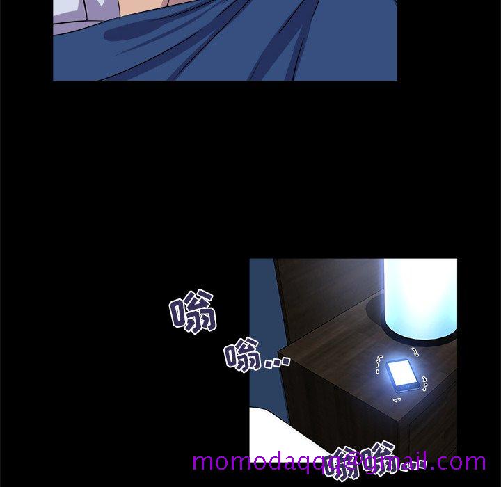 家门的遗产[h漫]韩漫全集-家门的遗产-第20章无删减无遮挡章节图片 