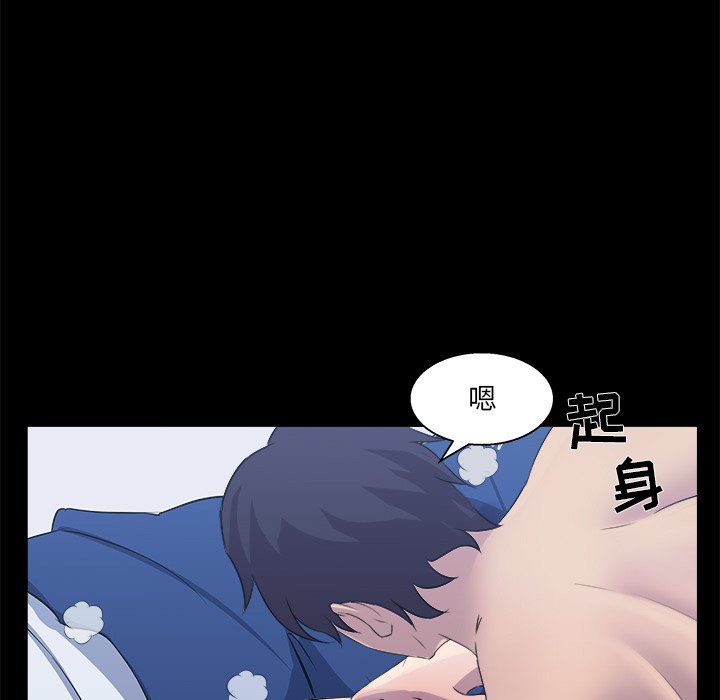 家门的遗产[h漫]韩漫全集-家门的遗产-第20章无删减无遮挡章节图片 