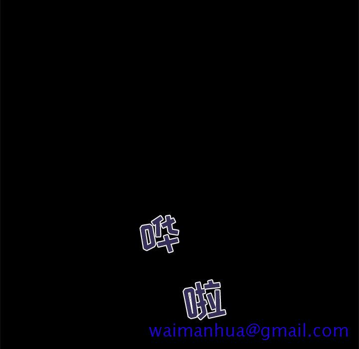 家门的遗产[h漫]韩漫全集-家门的遗产-第20章无删减无遮挡章节图片 