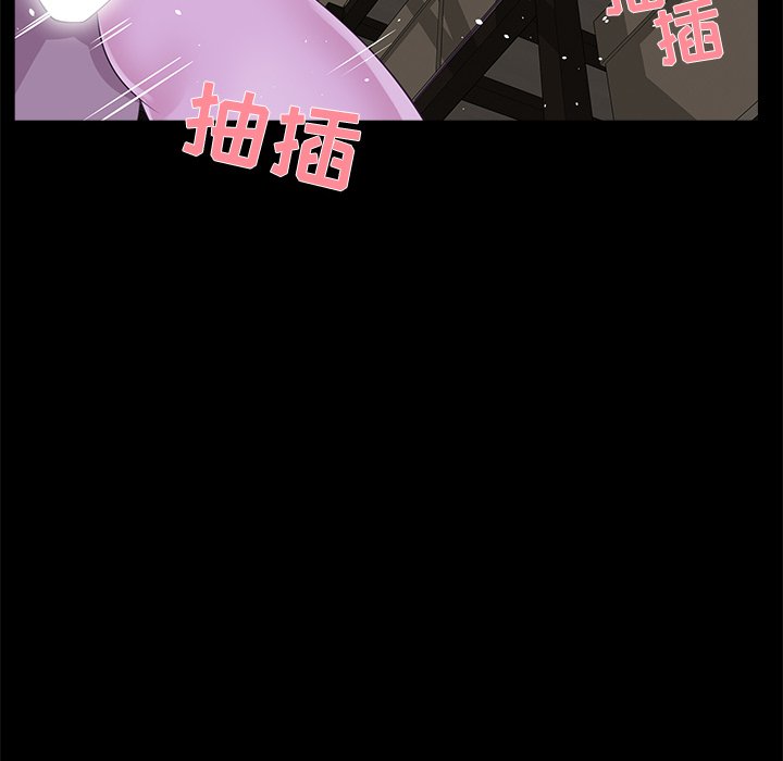 家门的遗产[h漫]韩漫全集-家门的遗产-第23章无删减无遮挡章节图片 